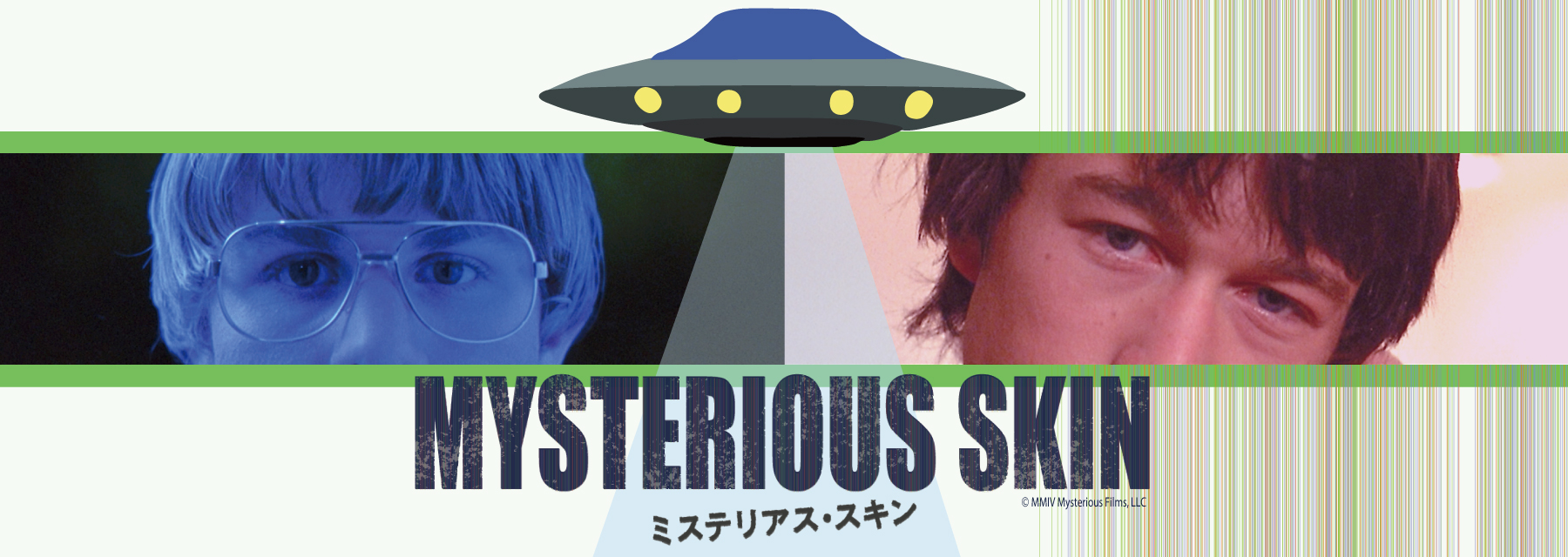 トップページスライド4