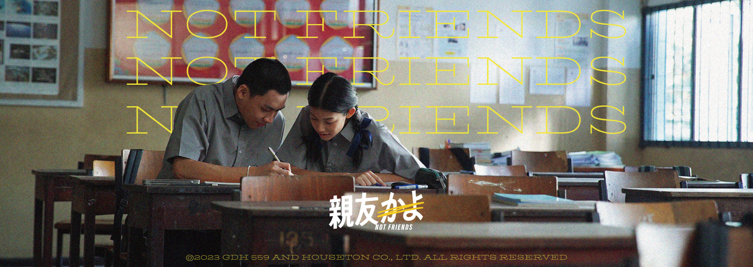 トップページスライド5