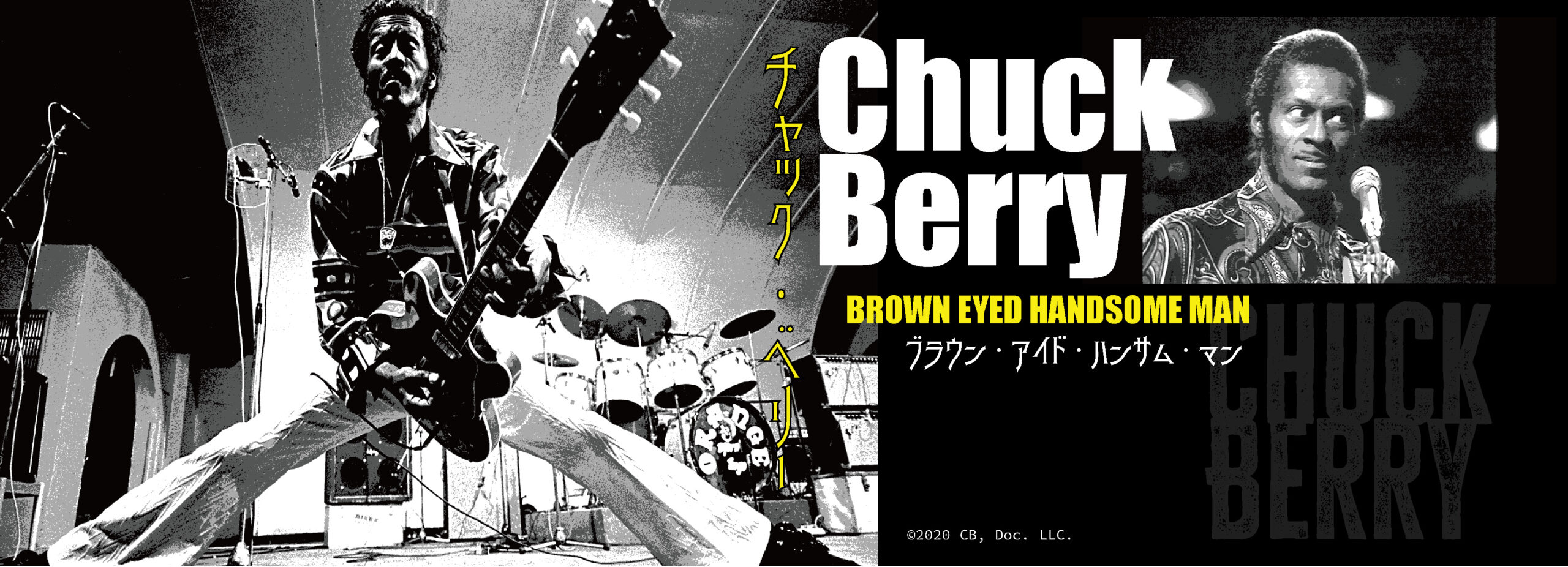 トップページスライド2