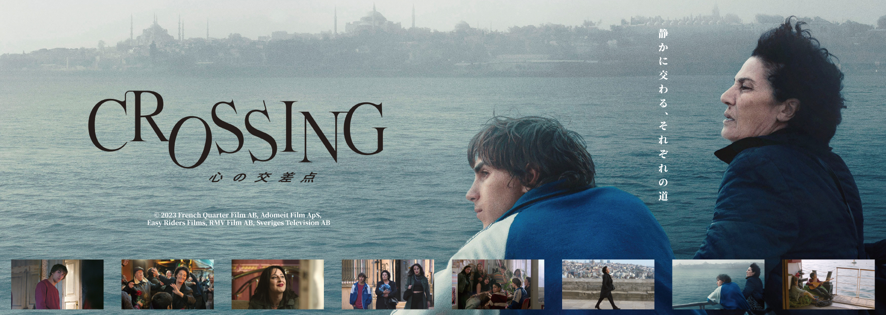 トップページスライド5