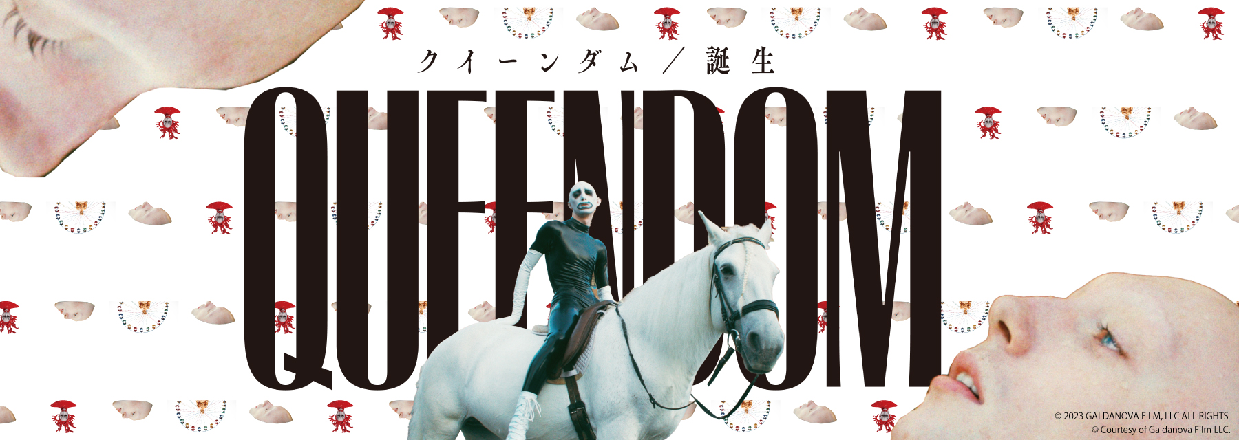 トップページスライド1